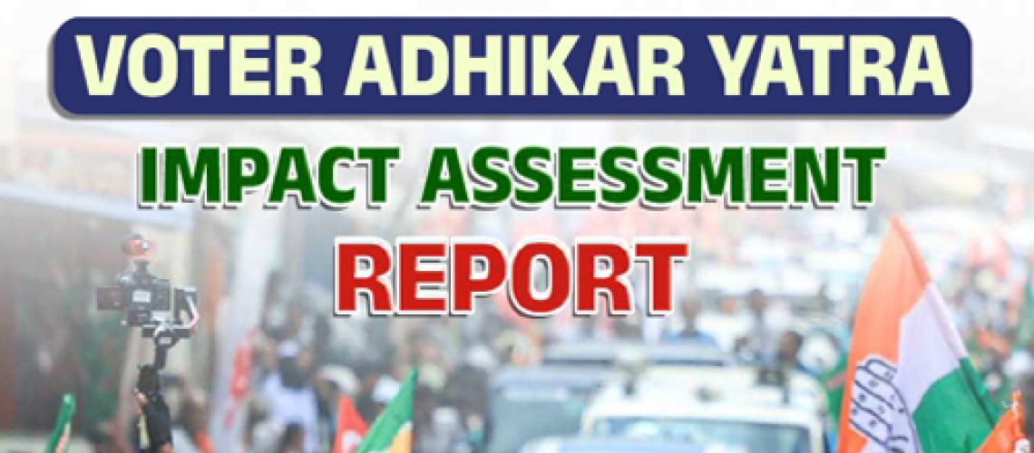 Bihar TB -01 2025