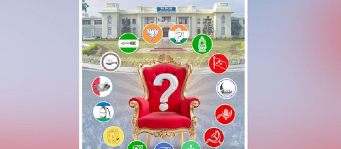 Bihar TB -02 2025